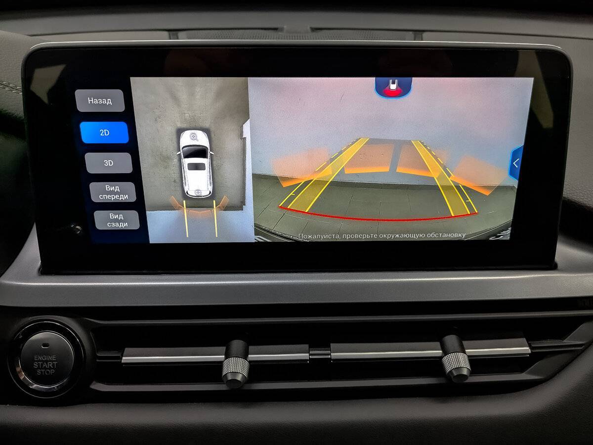 Чери Тигго 4 Про б/у, 2023, Вариатор. Фото: #25