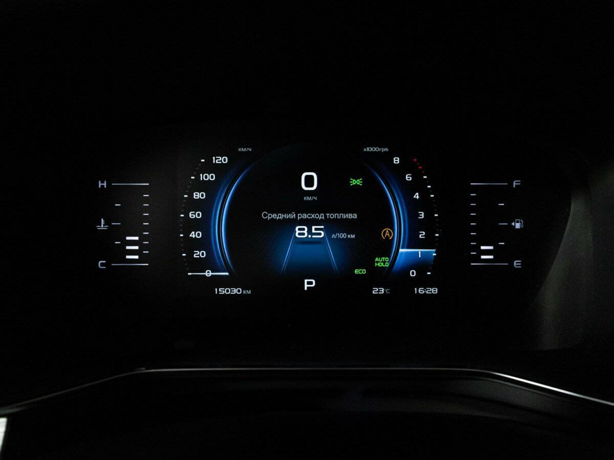 Джили Атлас Про б/у, 2024, Роботизированная. Фото: #11