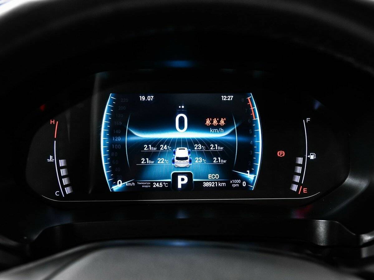 Чери Тигго 7 Про б/у, 2021, Вариатор. Фото: #9