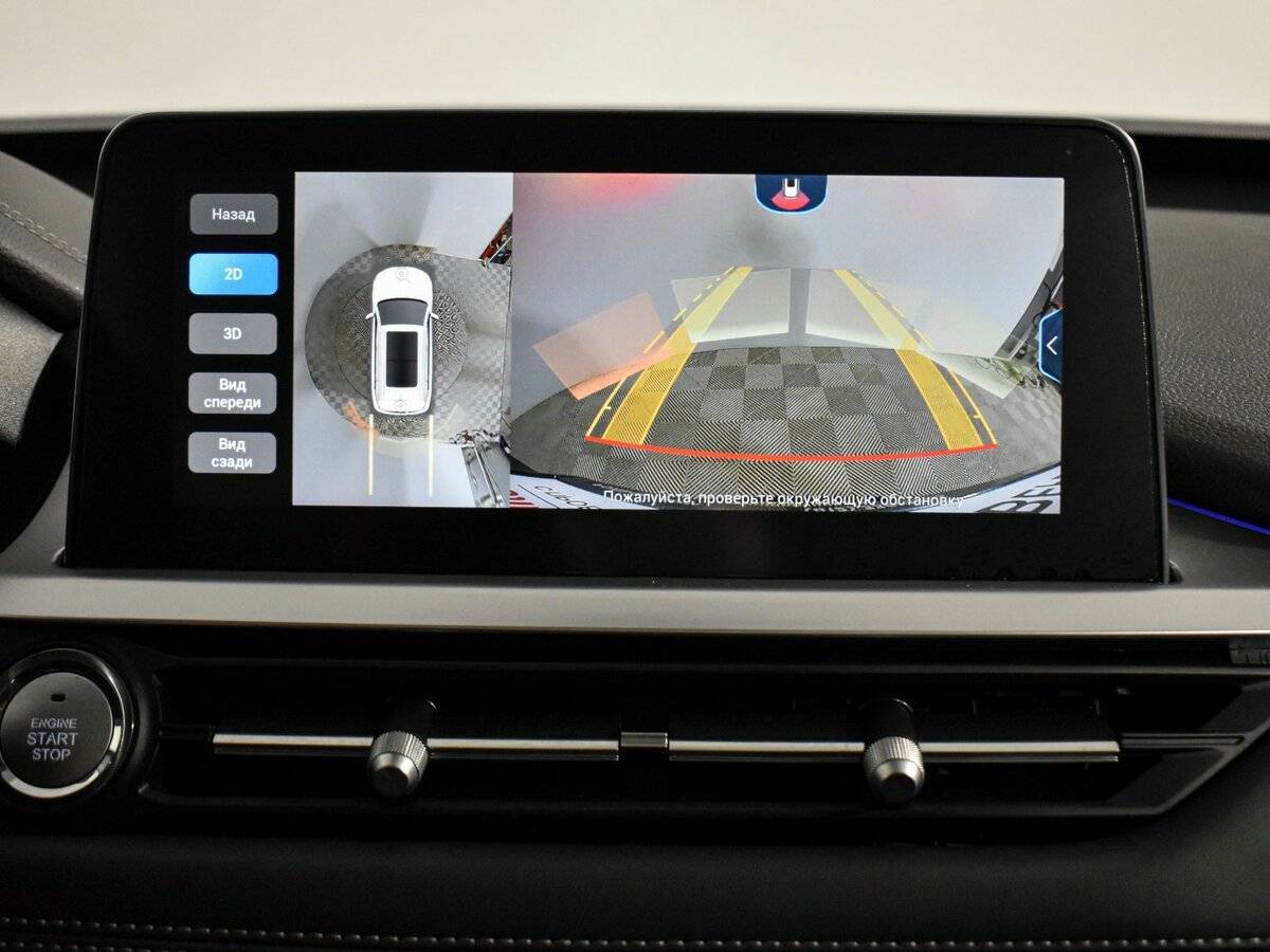 Чери Тигго 7 Про б/у, 2022, Вариатор. Фото: #18