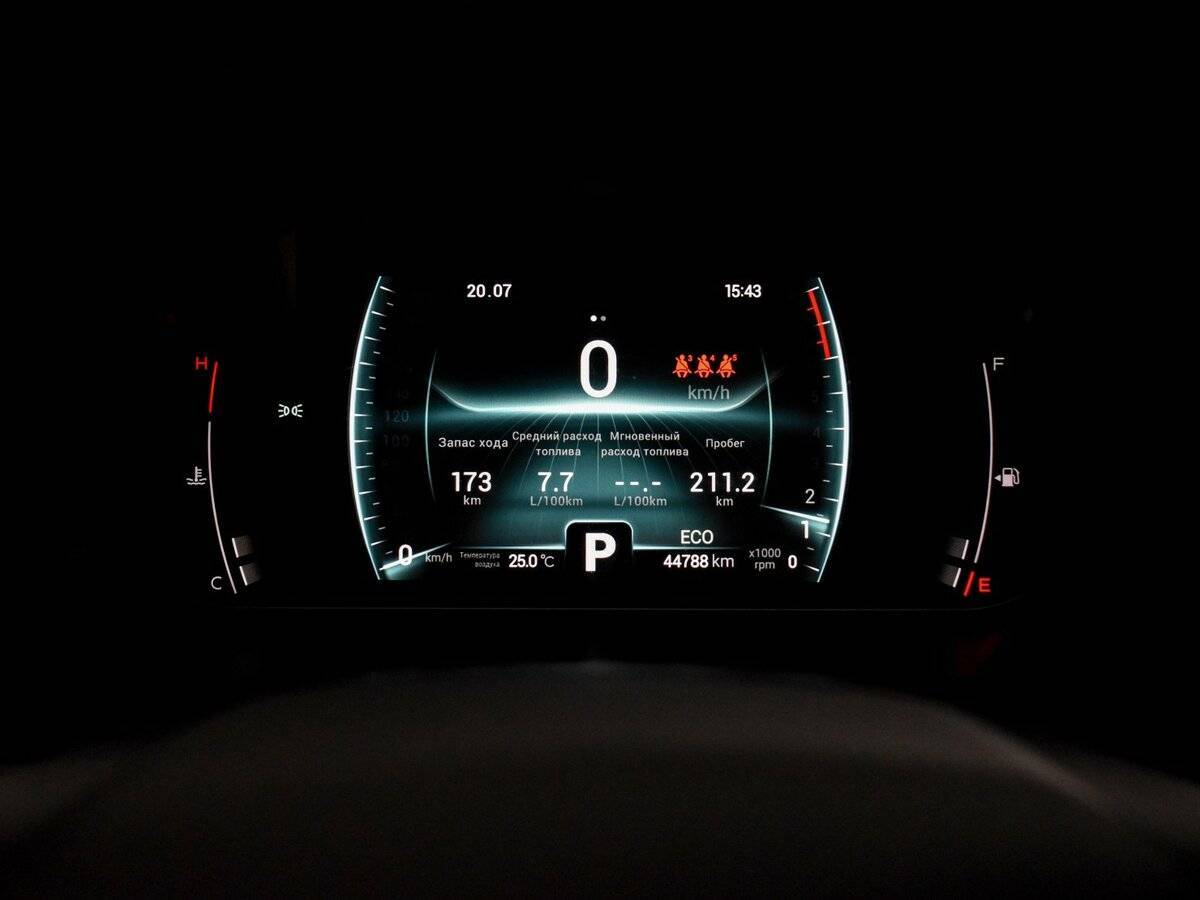 Чери Тигго 7 Про б/у, 2022, Вариатор. Фото: #19