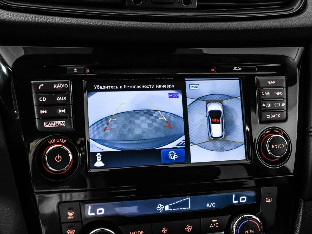 Ниссан Икс-Трейл б/у, 2019, Вариатор. Фото: #13