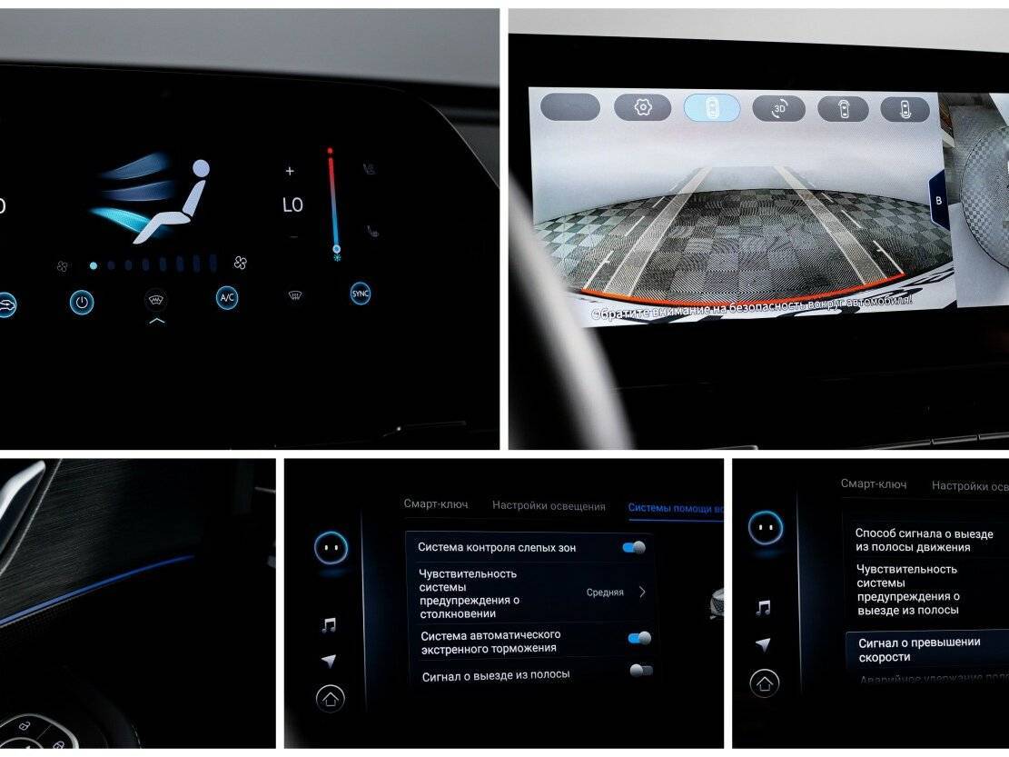 Омода Ц5 б/у, 2023, Роботизированная. Фото: #16