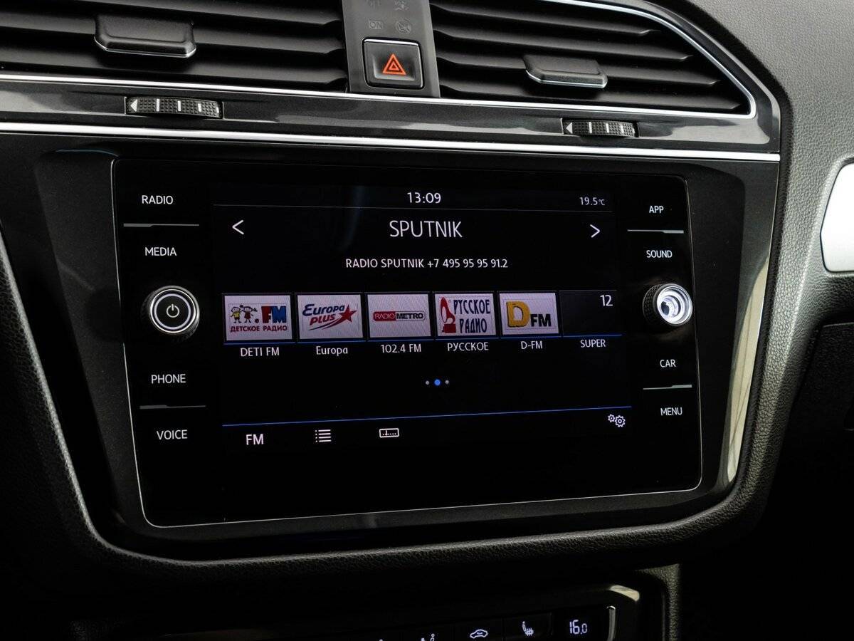 Фольксваген Тигуан б/у, 2017, Роботизированная. Фото: #12