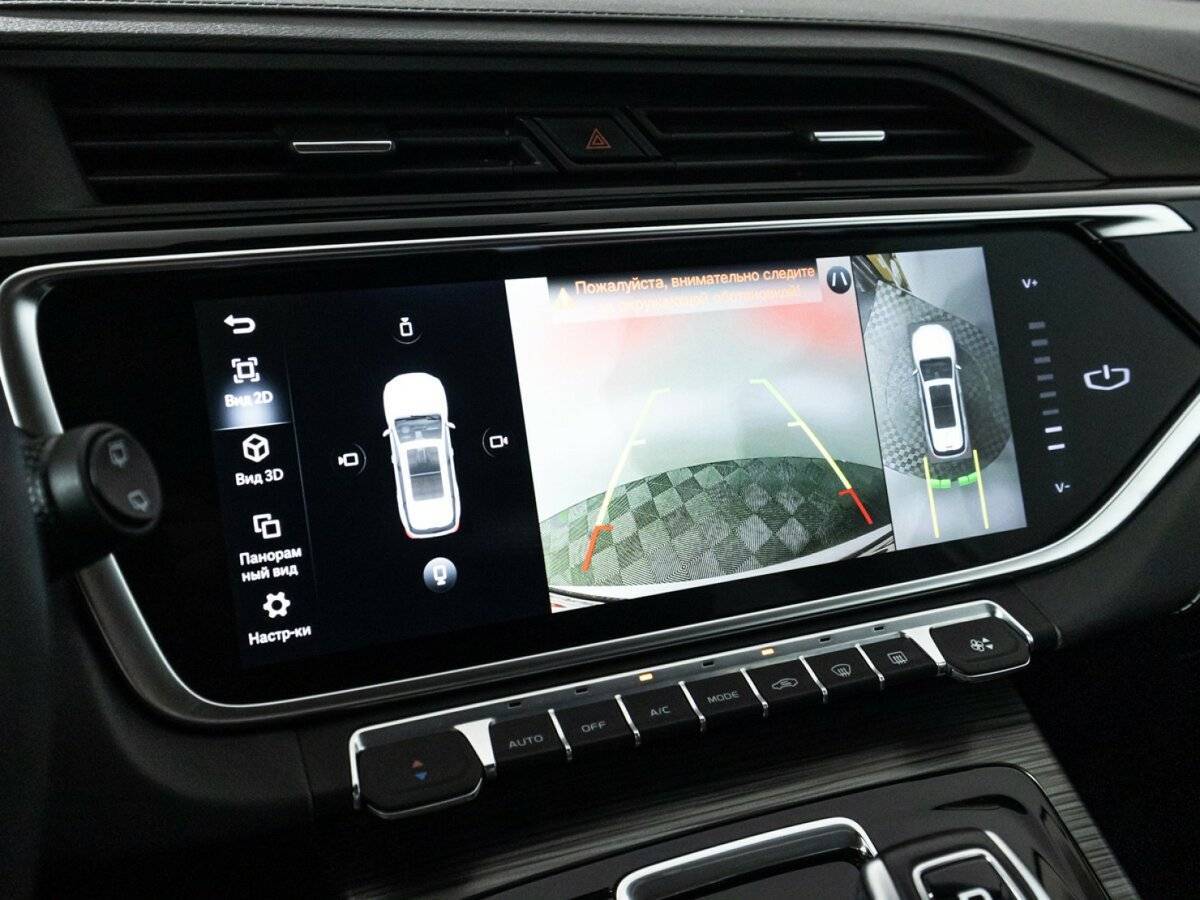 Джили Атлас Про б/у, 2023, Роботизированная. Фото: #14