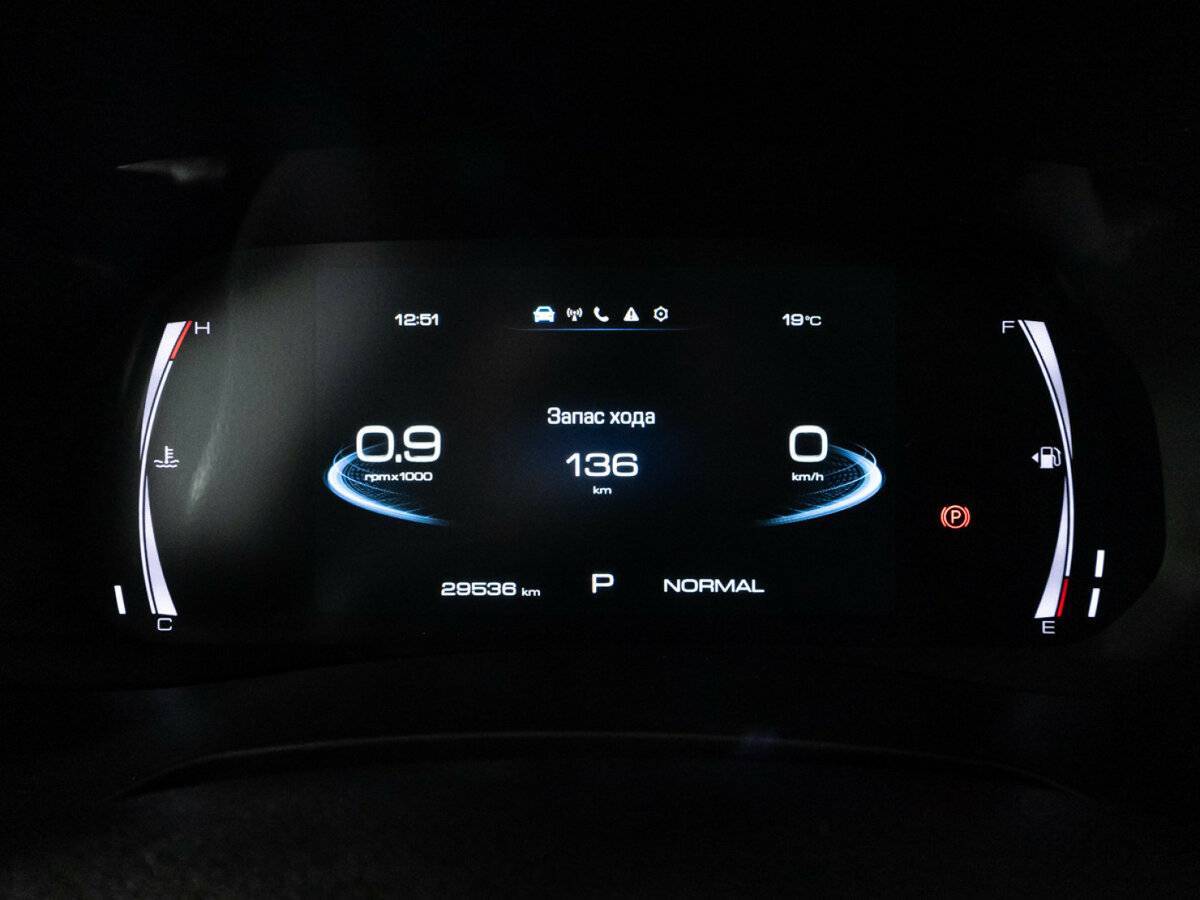 Хавал Ф7-икс б/у, 2023, Роботизированная. Фото: #11