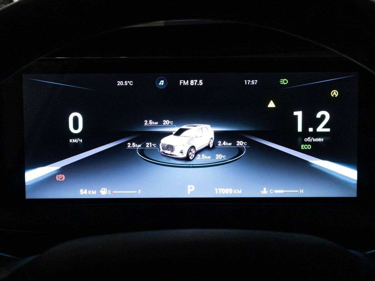 Чери Тигго 7 Про Макс б/у, 2024, Роботизированная. Фото: #11