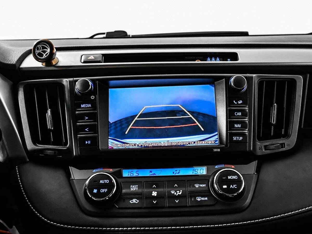 Тойота Рав4 б/у, 2017, Вариатор. Фото: #19