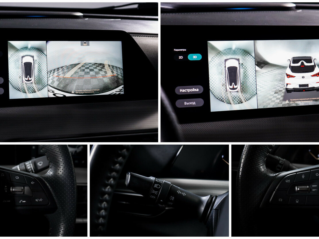 Чанган УНИ-Т б/у, 2023, Роботизированная. Фото: #13