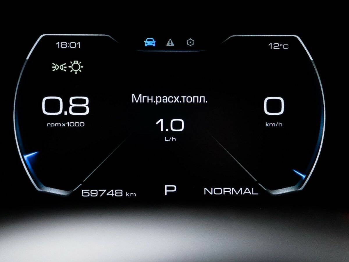 Хавал Ф7 б/у, 2022, Роботизированная. Фото: #8