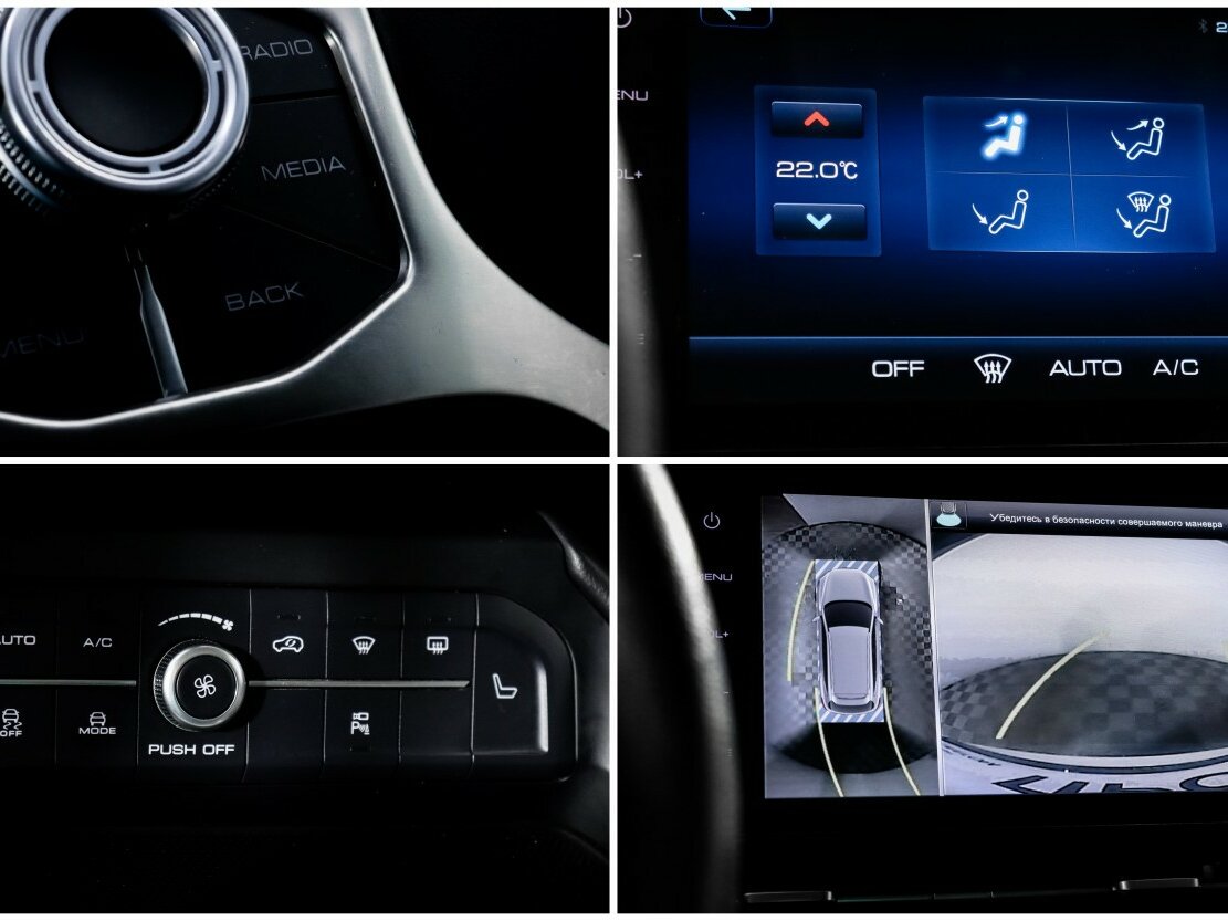 Хавал Ф7 б/у, 2022, Роботизированная. Фото: #18