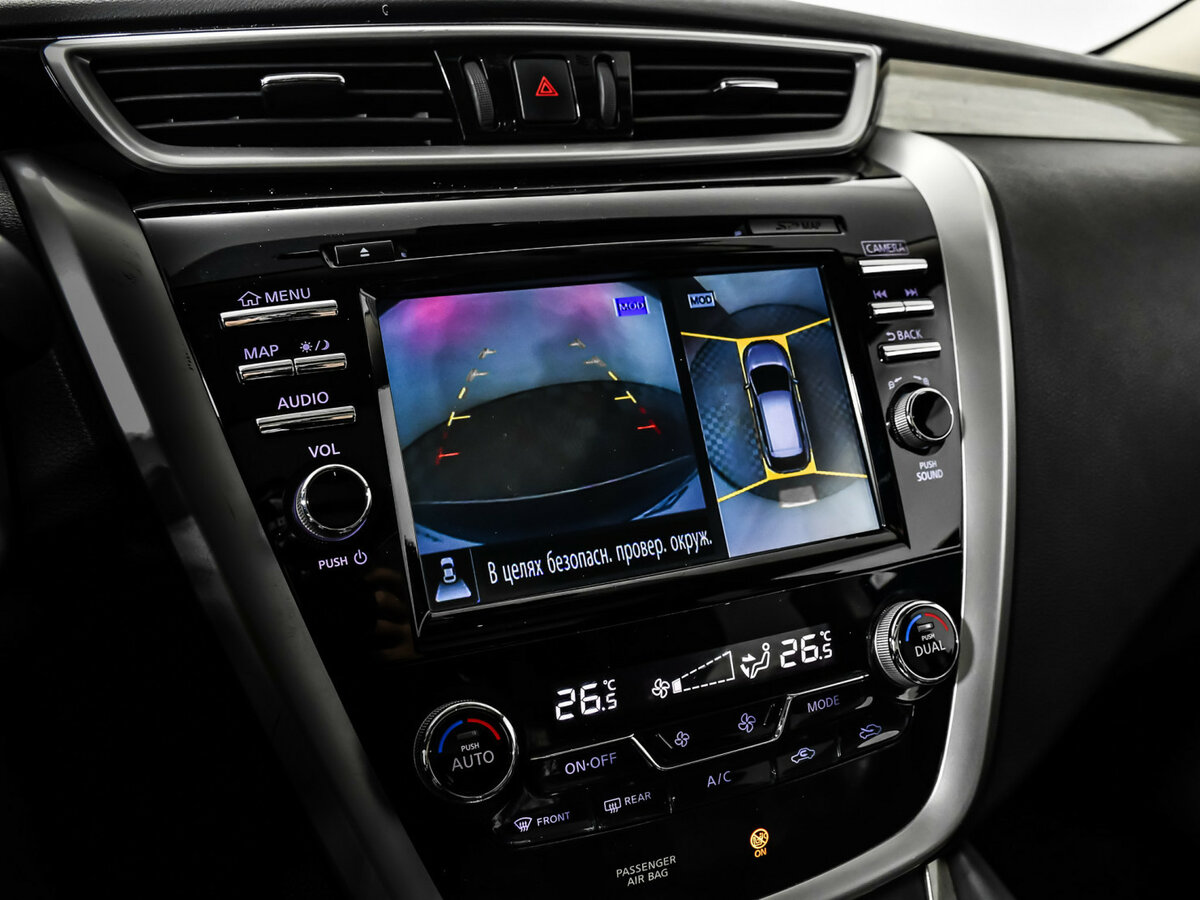 Ниссан Мурано б/у, 2018, Вариатор. Фото: #12