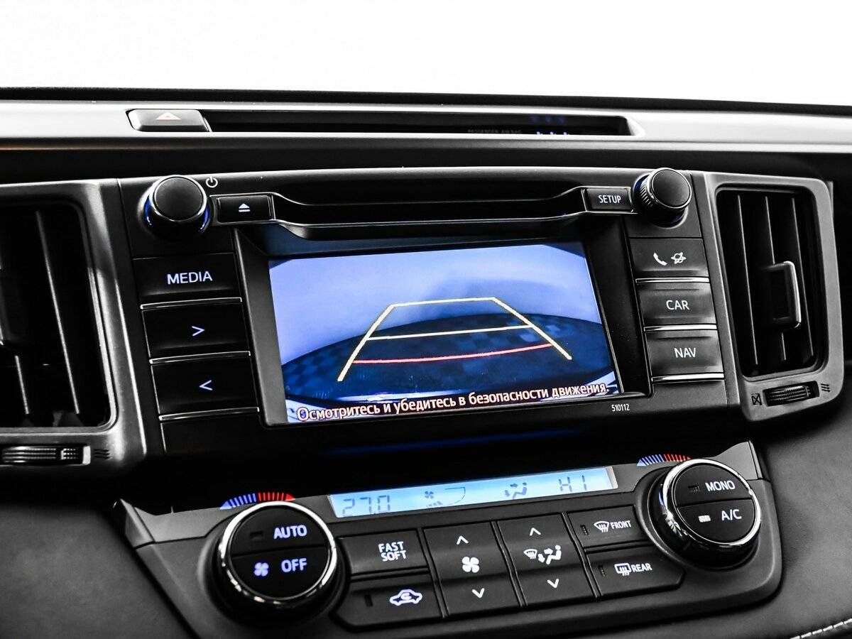 Тойота Рав4 б/у, 2016, Вариатор. Фото: #17