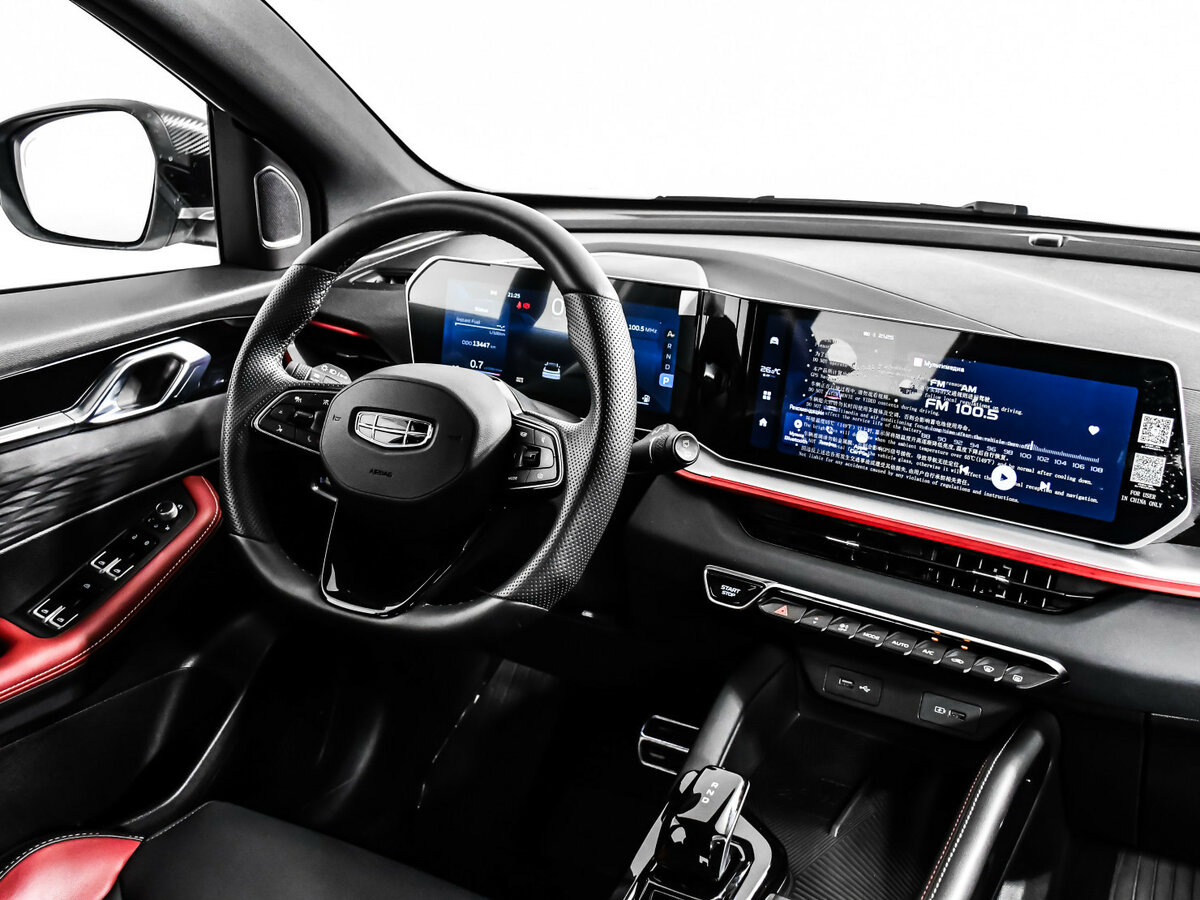 Джили Кулрэй б/у, 2024, Роботизированная. Фото: #8