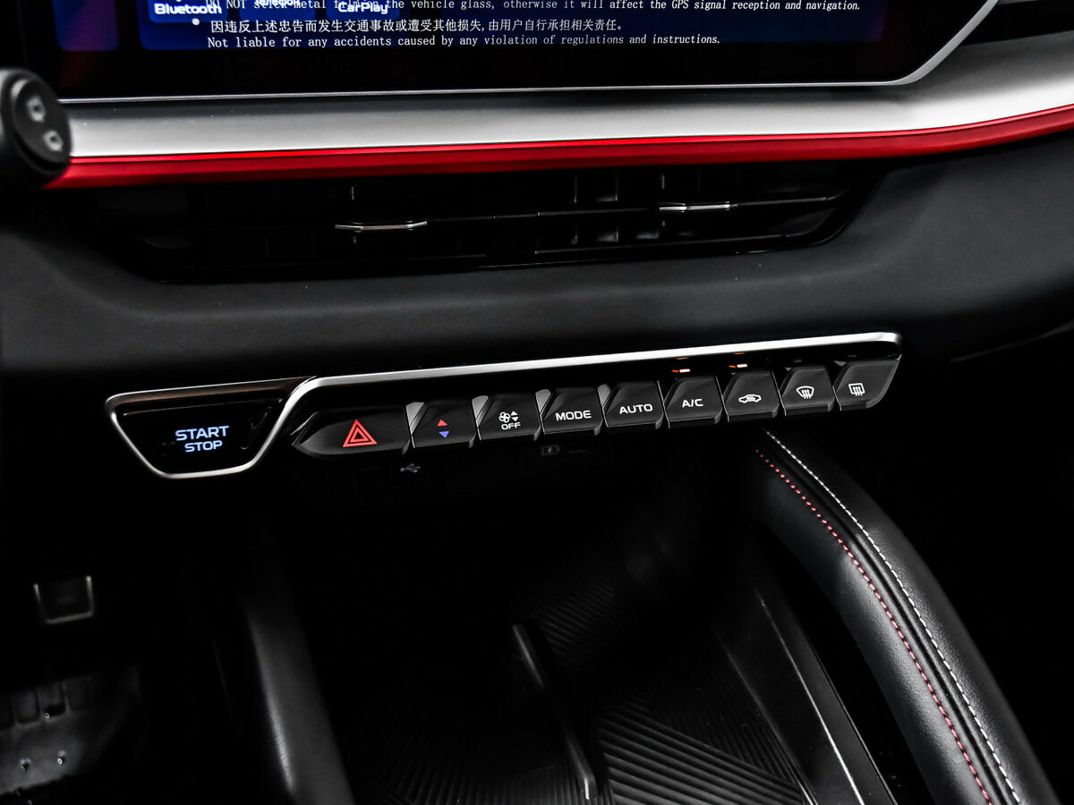 Джили Кулрэй б/у, 2024, Роботизированная. Фото: #15