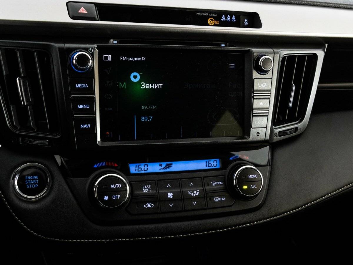 Тойота Рав4 б/у, 2017, Вариатор. Фото: #12