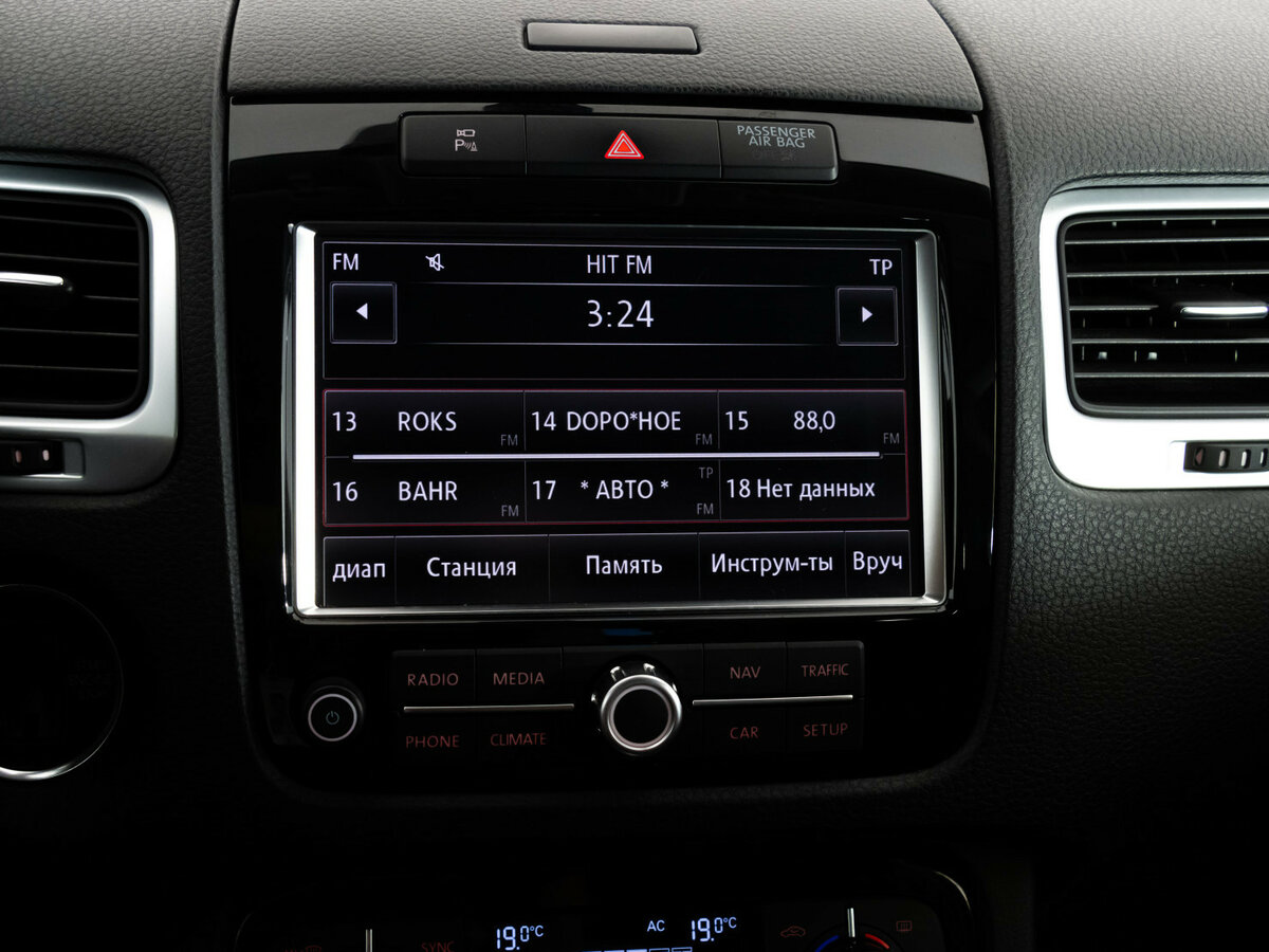 Фольксваген Туарег б/у, 2012, Автоматическая. Фото: #15