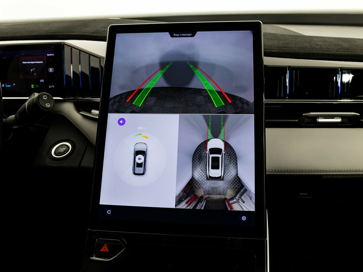 Джили Атлас б/у, 2023, Роботизированная. Фото: #13