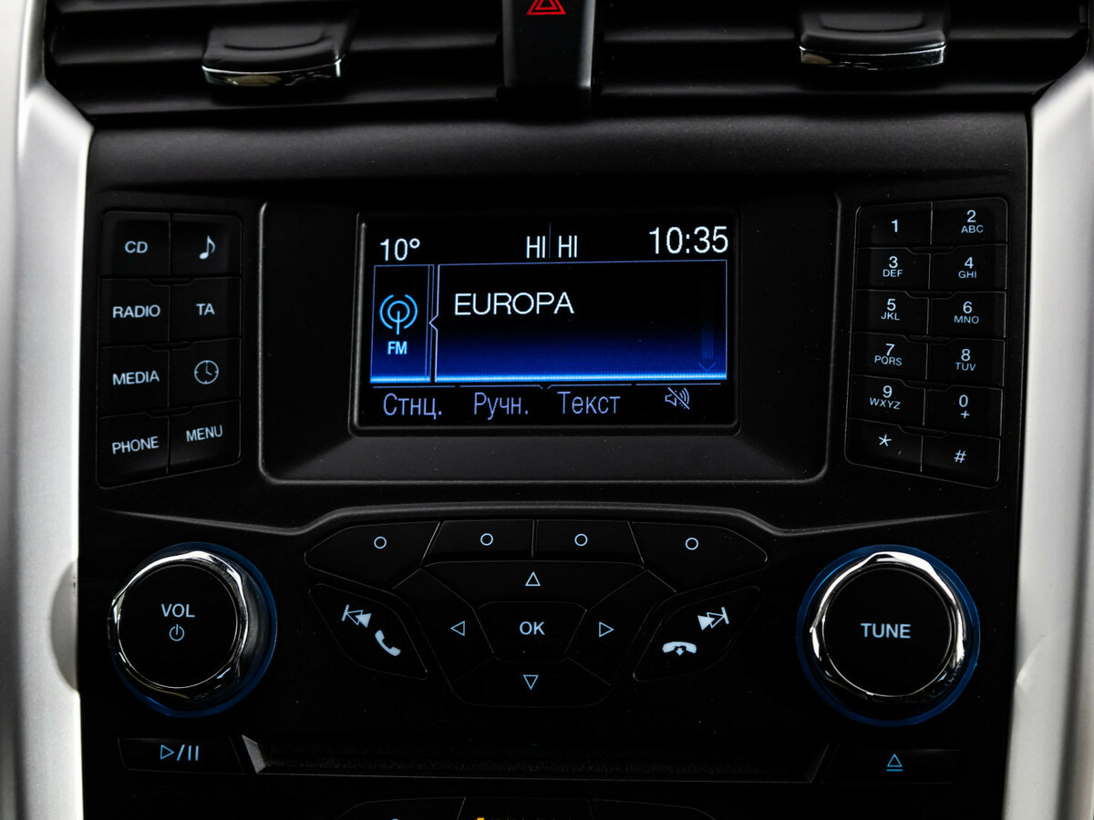 Форд Мондео б/у, 2016, Автоматическая. Фото: #11