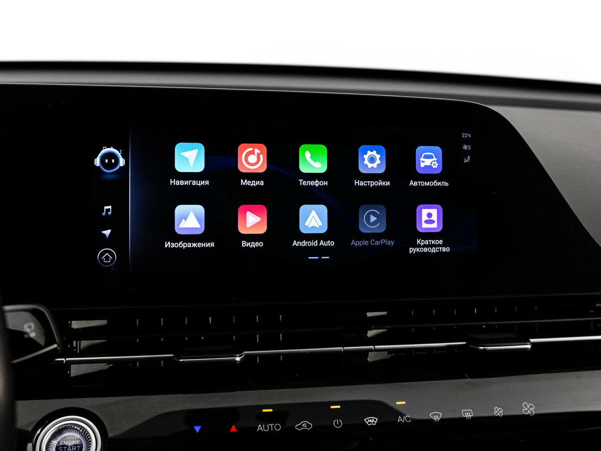 Омода Ц5 б/у, 2023, Вариатор. Фото: #11