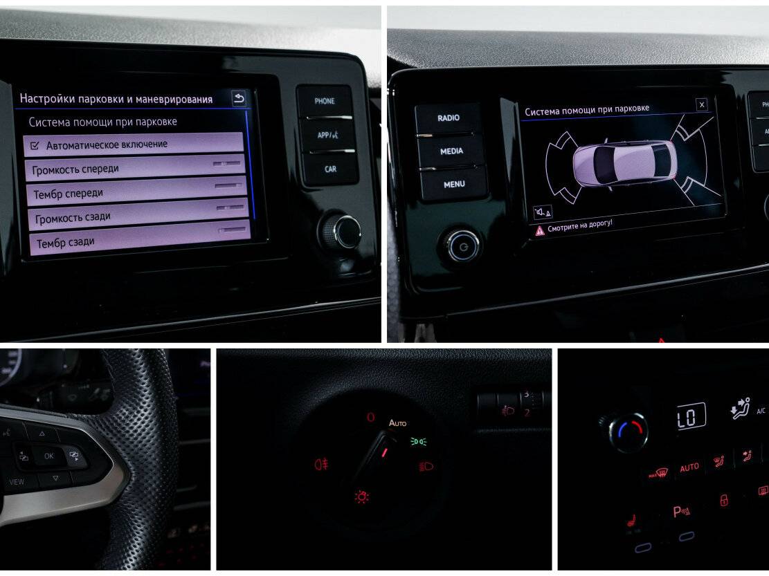 Фольксваген Поло б/у, 2021, Автоматическая. Фото: #13