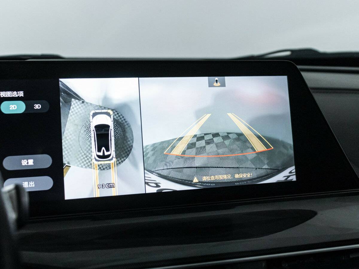 Чанган УНИ-Т б/у, 2021, Роботизированная. Фото: #17