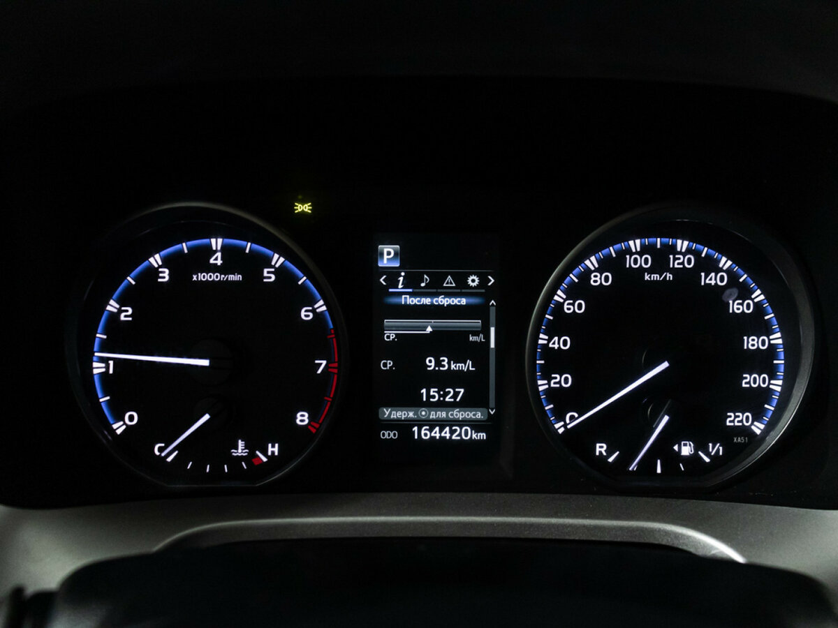 Тойота Рав4 б/у, 2017, Вариатор. Фото: #11