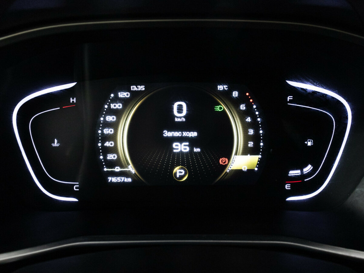 Джили Кулрэй б/у, 2021, Роботизированная. Фото: #11