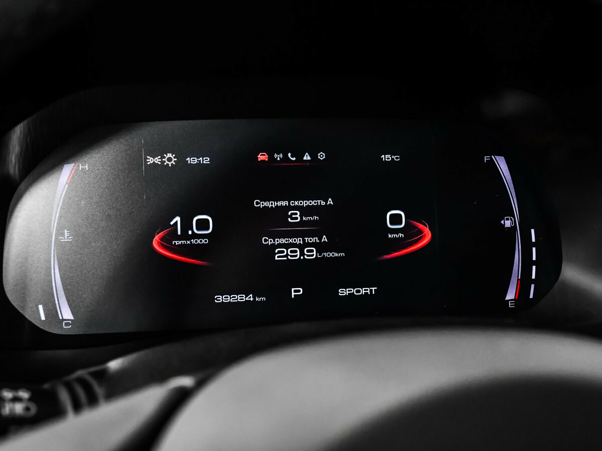 Хавал Ф7-икс б/у, 2022, Роботизированная. Фото: #7