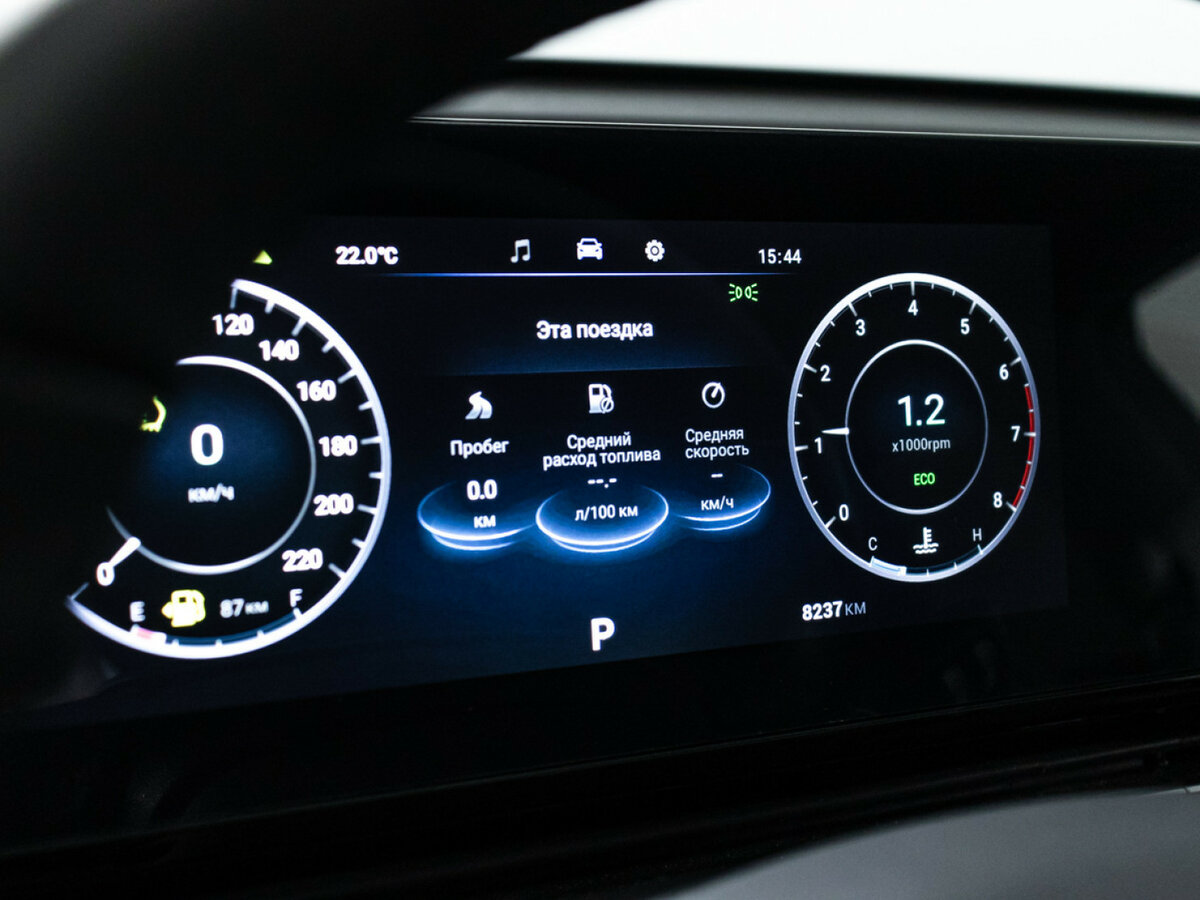 Омода Ц5 б/у, 2023, Вариатор. Фото: #11