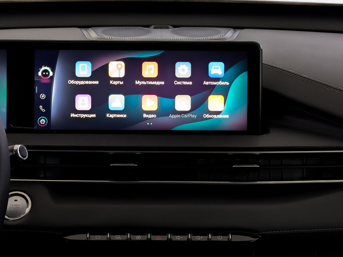 Чери Тигго 7 Про Макс б/у, 2024, Роботизированная. Фото: #13