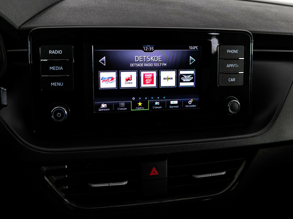 Шкода Рапид б/у, 2020, Механическая. Фото: #10