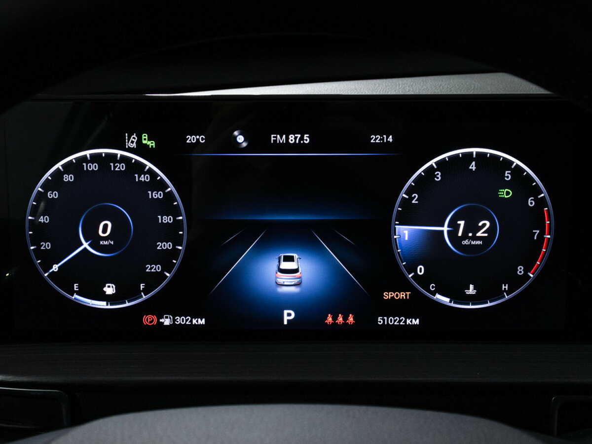 Чери Тигго 7 Про Макс б/у, 2023, Вариатор. Фото: #10