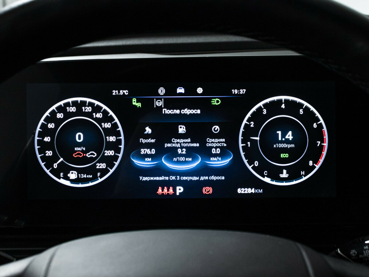 Омода Ц5 б/у, 2022, Вариатор. Фото: #11