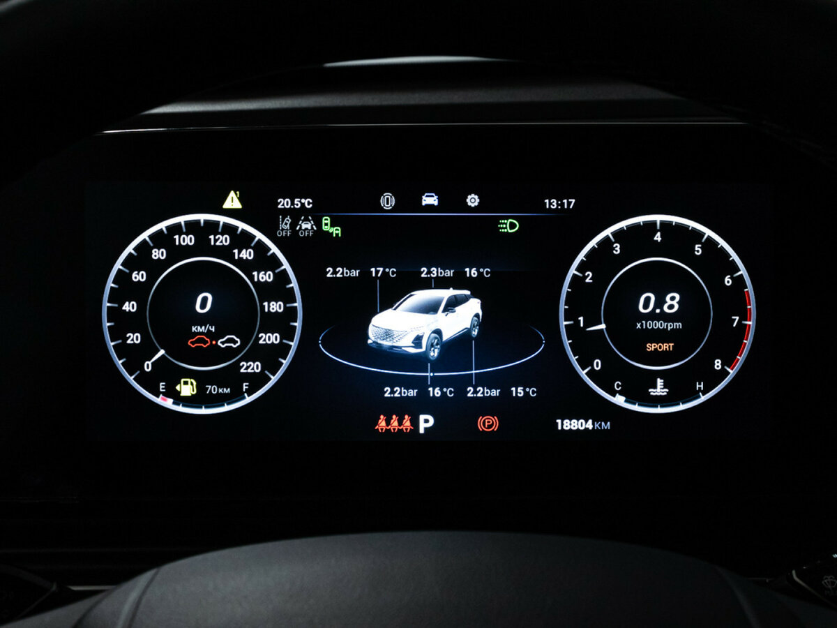 Омода Ц5 б/у, 2023, Вариатор. Фото: #11