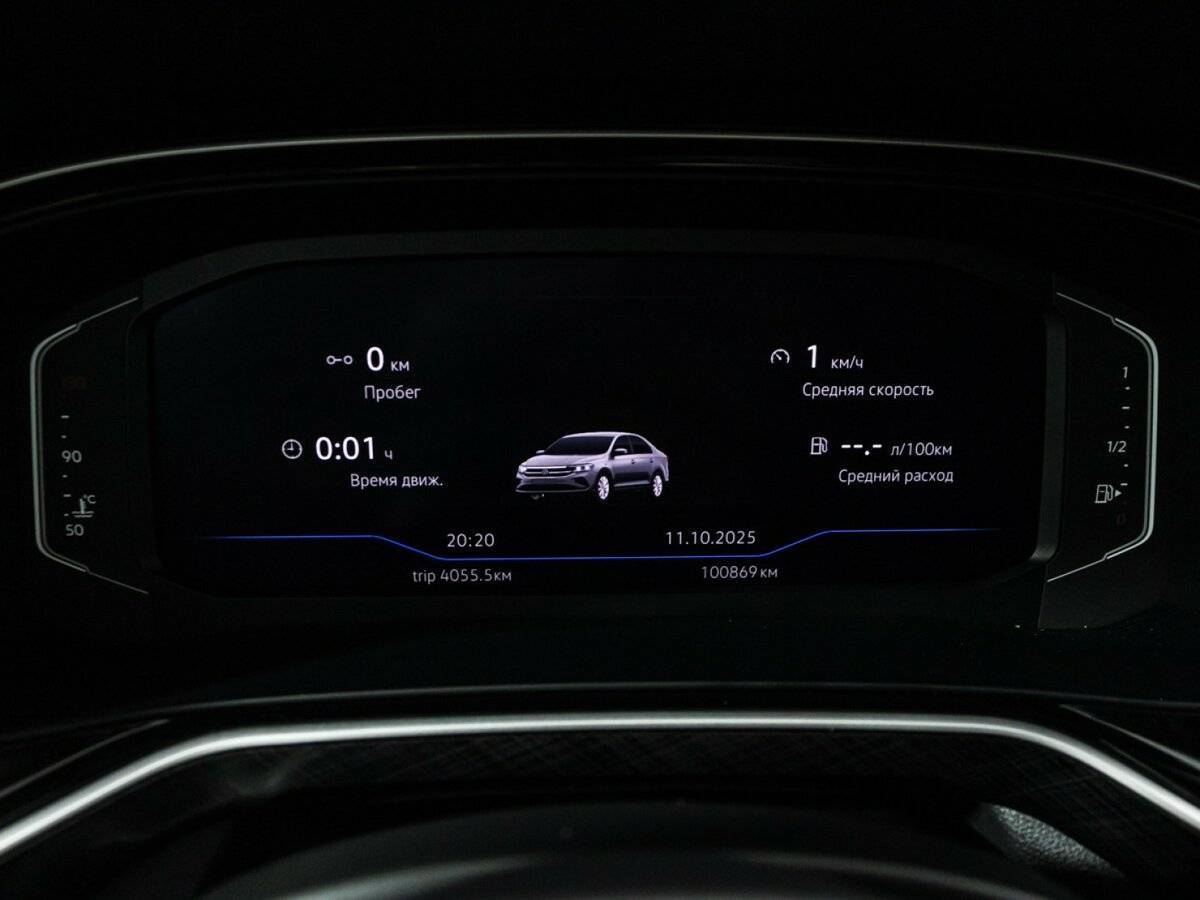 Фольксваген Поло б/у, 2020, Роботизированная. Фото: #11