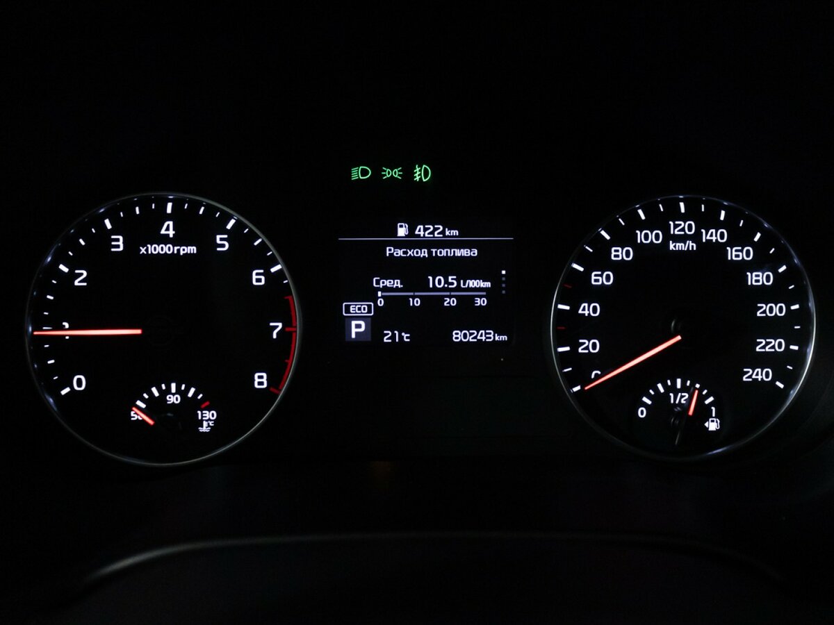 Киа Сельтос б/у, 2021, Автоматическая. Фото: #11