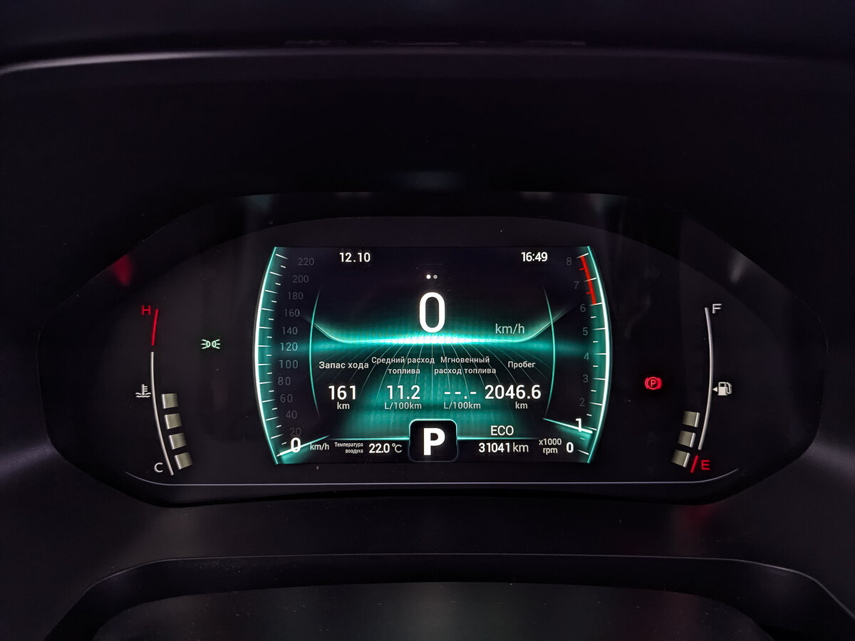 Чери Тигго 7 Про б/у, 2022, Вариатор. Фото: #15