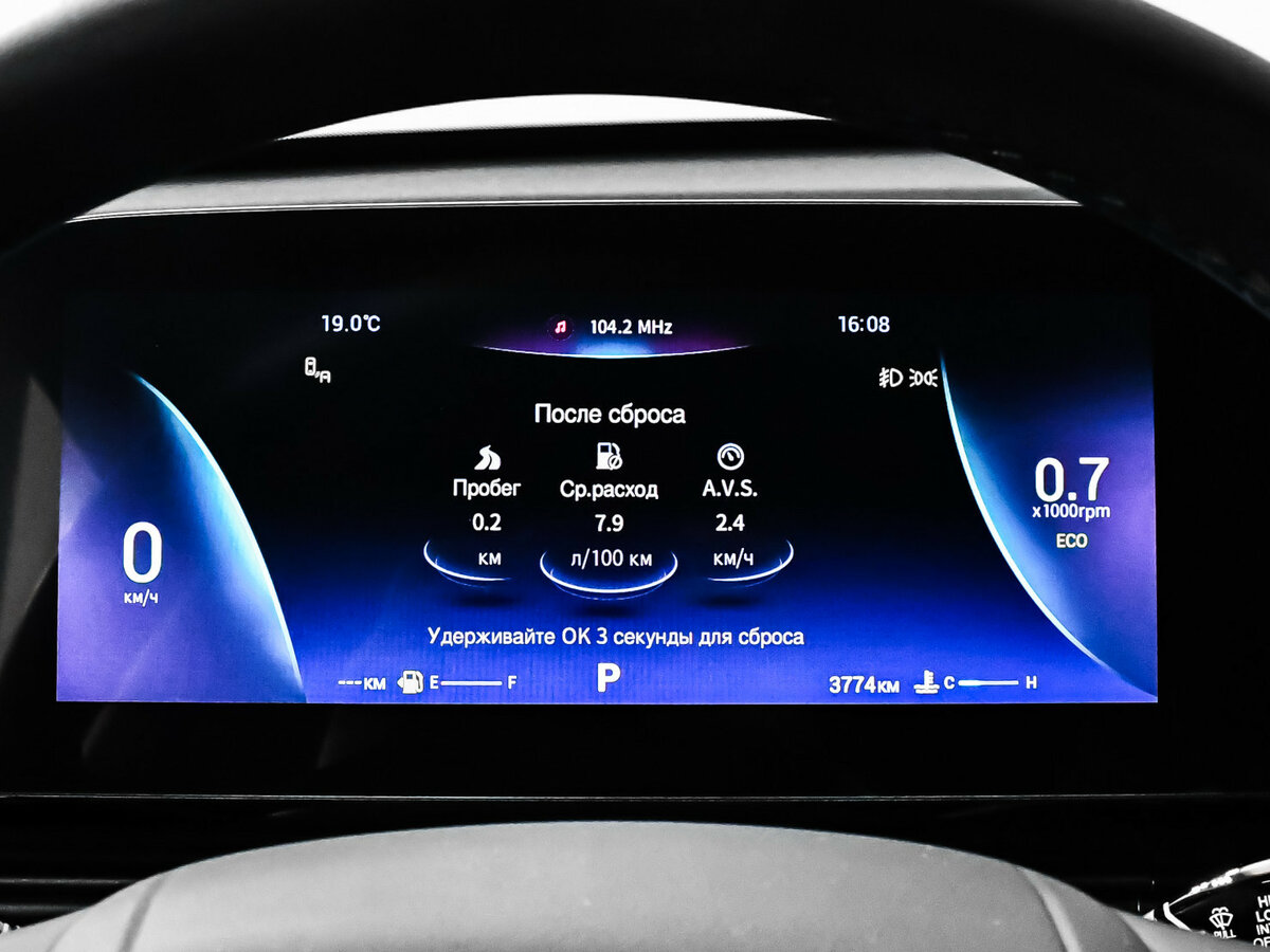 Омода Ц5 б/у, 2024, Вариатор. Фото: #8