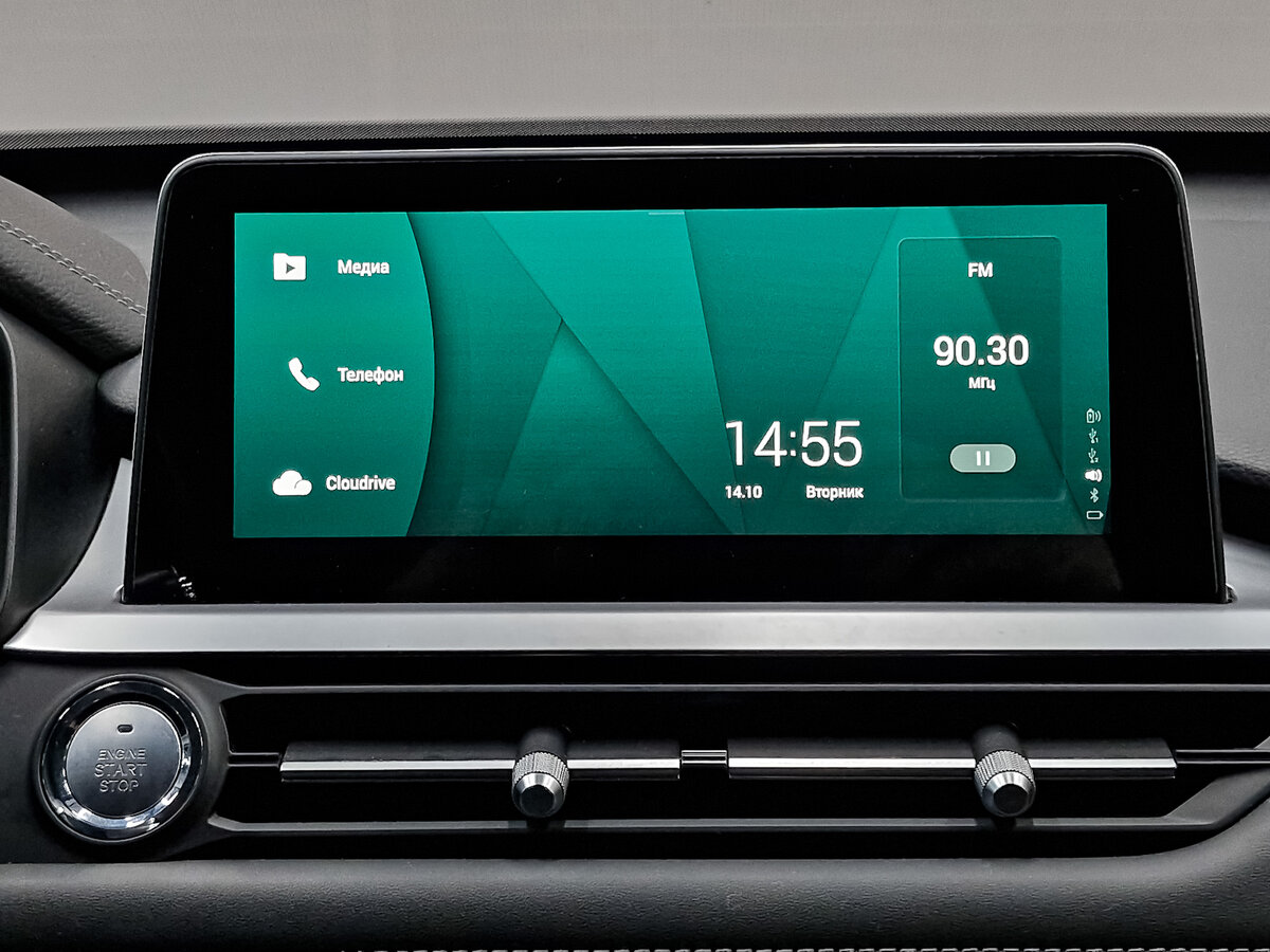 Чери Тигго 7 Про б/у, 2021, Вариатор. Фото: #15