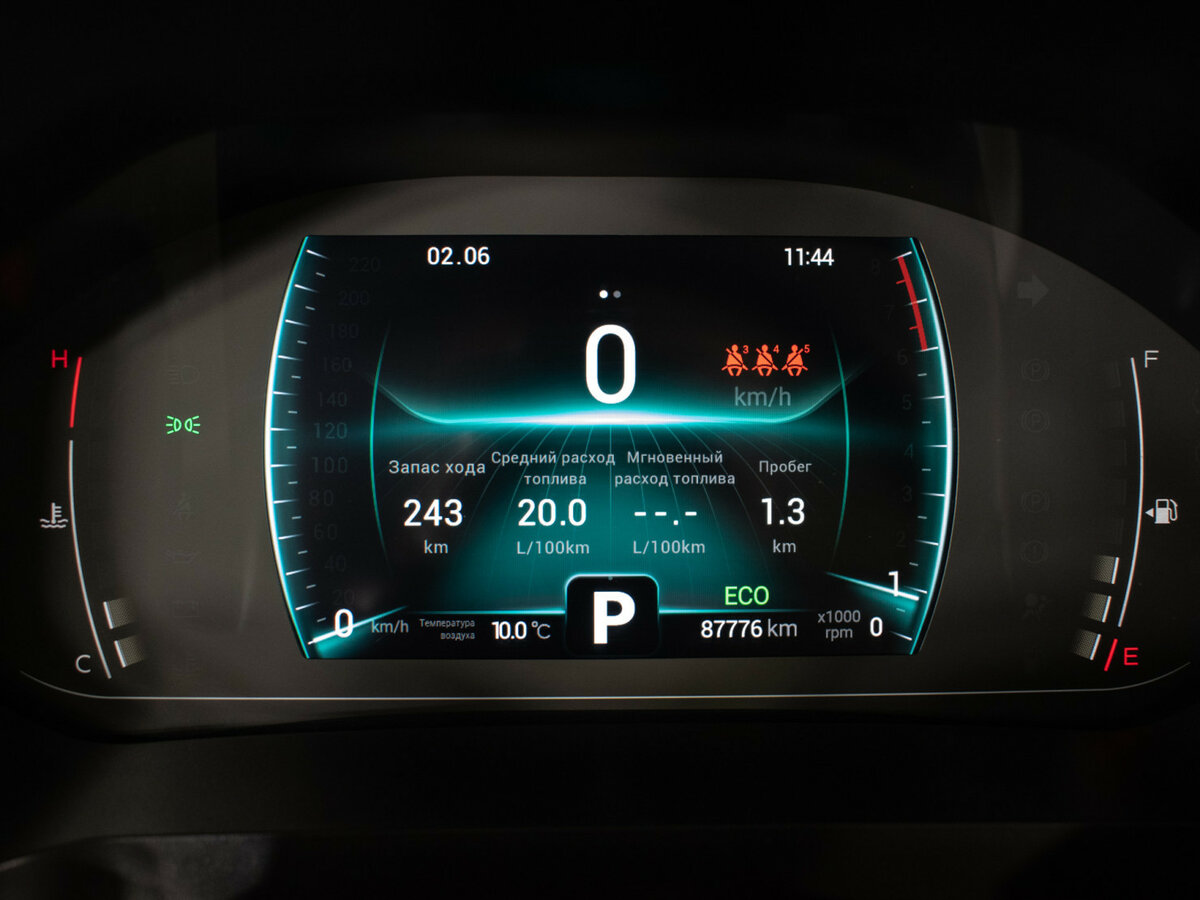 Чери Тигго 7 Про б/у, 2020, Вариатор. Фото: #12