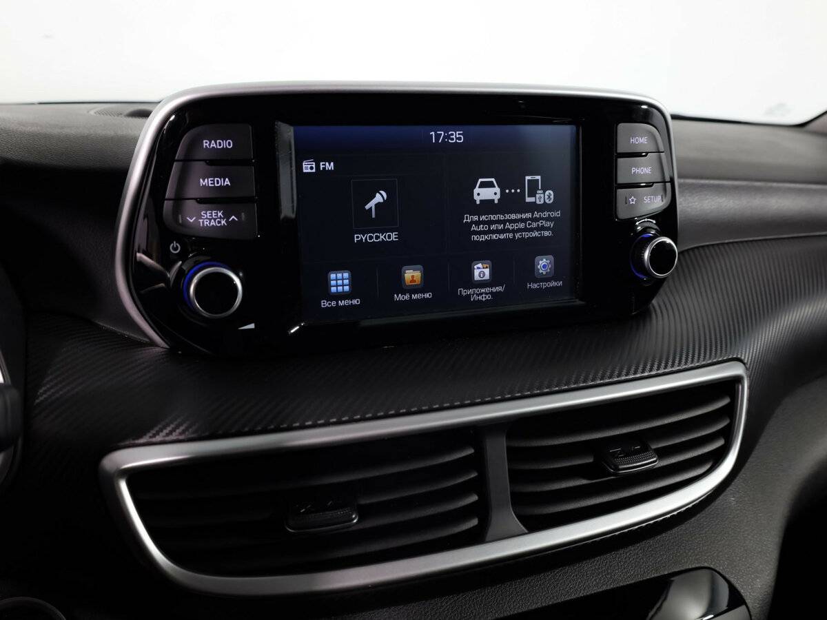 Хендай Туксон б/у, 2018, Автоматическая. Фото: #16