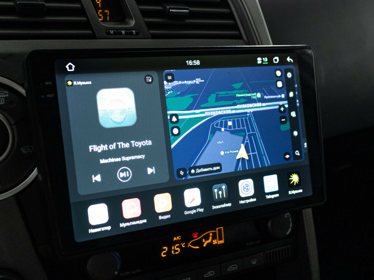 Сан-Ён Кирон б/у, 2014, Автоматическая. Фото: #15