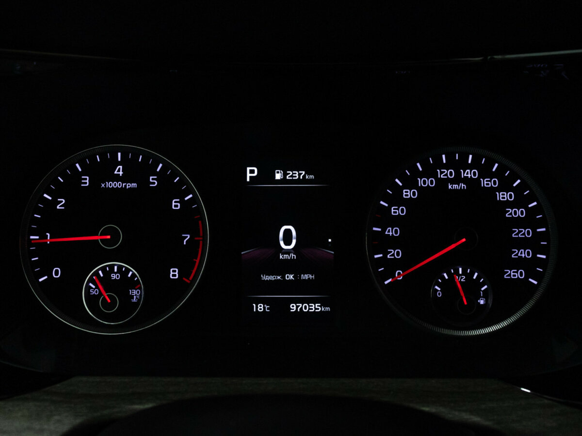 Киа К5 б/у, 2021, Автоматическая. Фото: #11