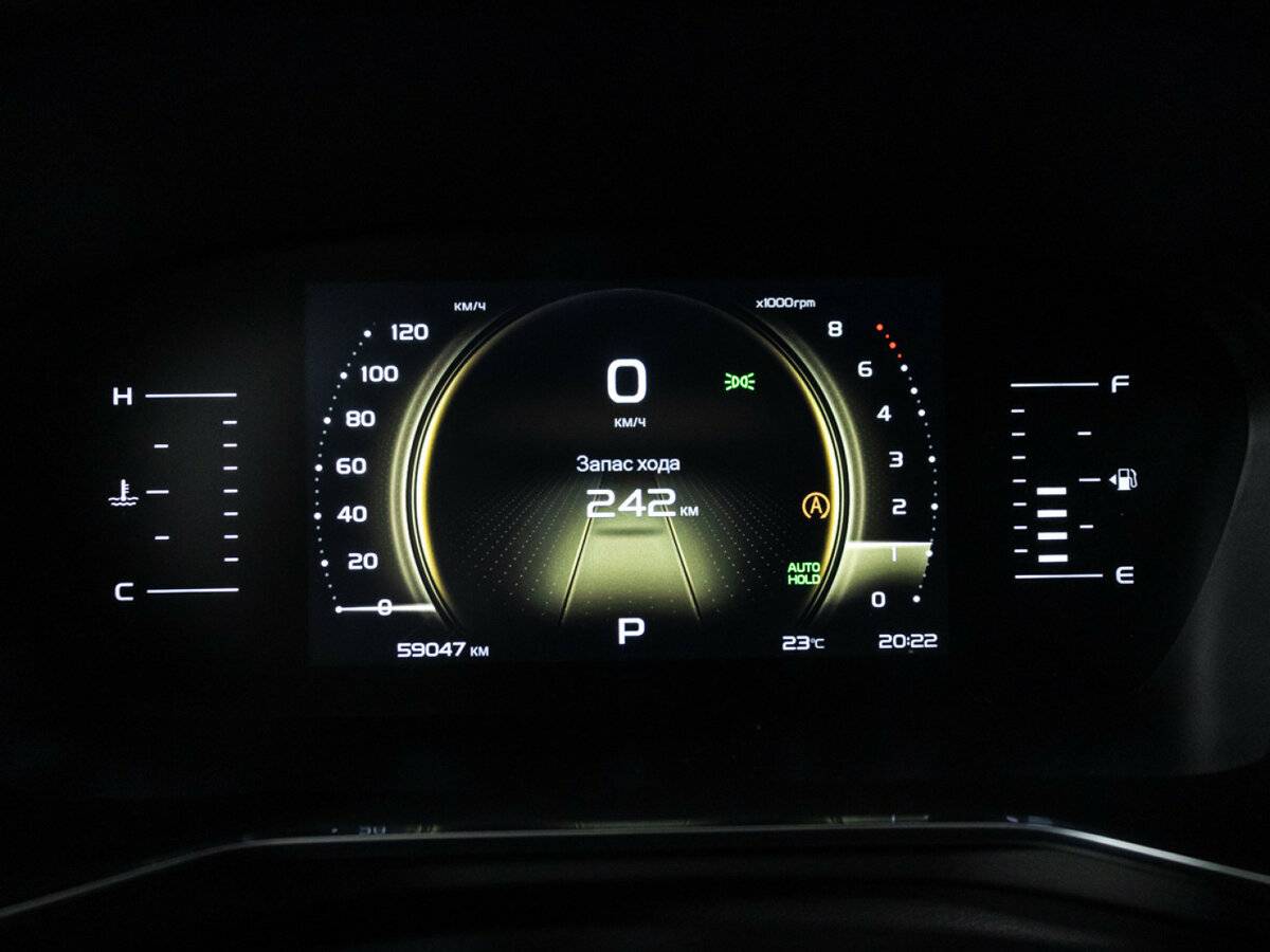 Джили Атлас Про б/у, 2023, Роботизированная. Фото: #11