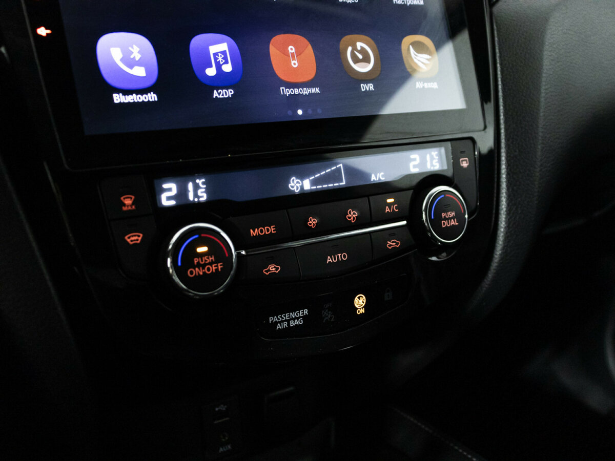 Ниссан Кашкай б/у, 2016, Вариатор. Фото: #14