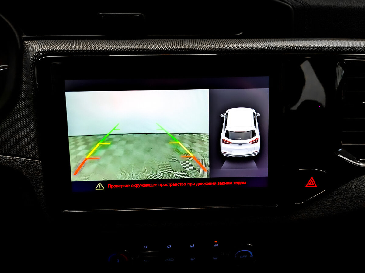 Чери Тигго 4 б/у, 2022, Роботизированная. Фото: #23