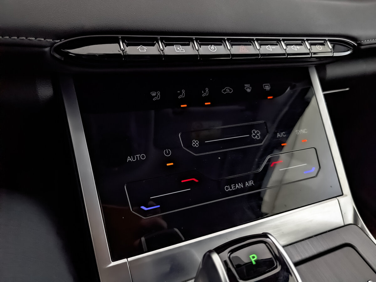 Чери Тигго 7 Про Макс б/у, 2024, Роботизированная. Фото: #25