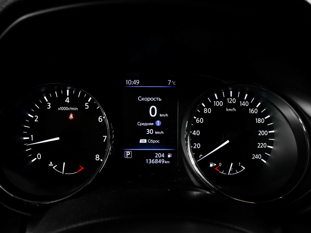 Ниссан Икс-Трейл б/у, 2021, Вариатор. Фото: #8