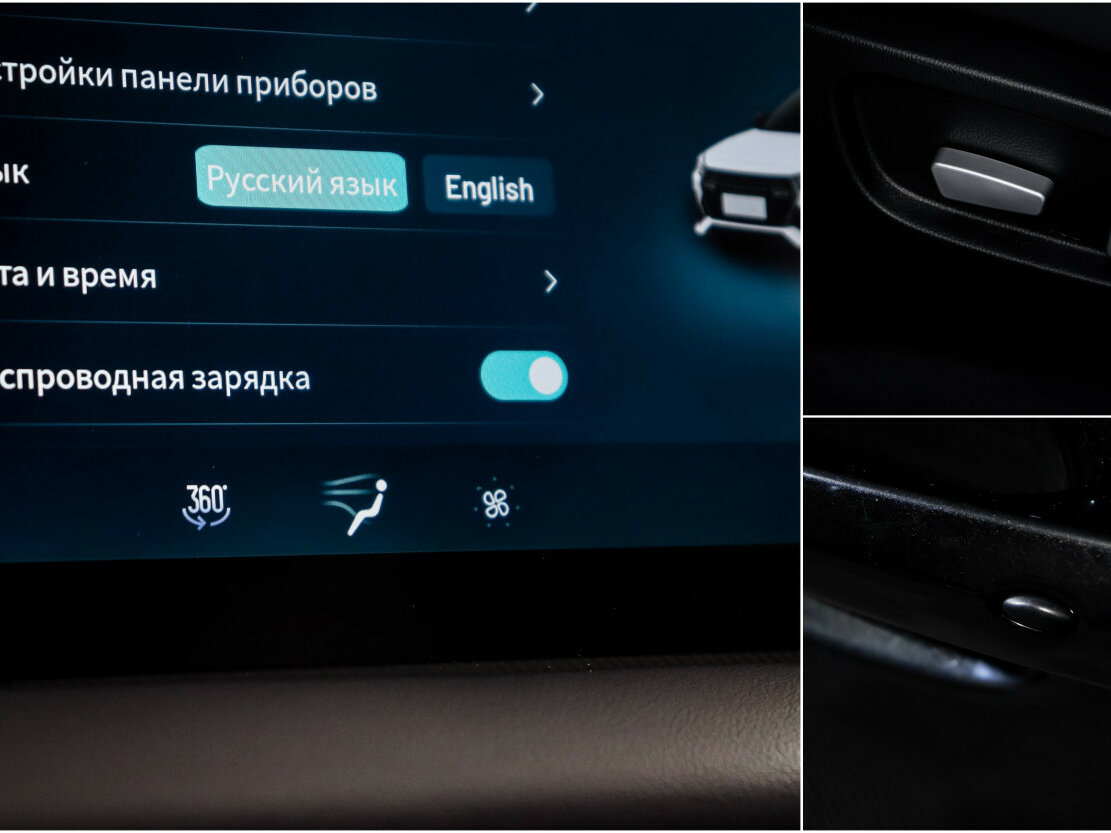 Кайи Е5 б/у, 2023, Вариатор. Фото: #16